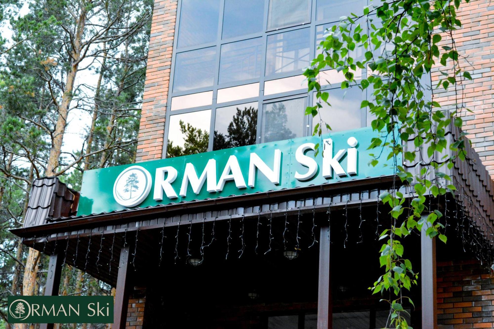 Orman Ski Shchuchinskiy المظهر الخارجي الصورة
